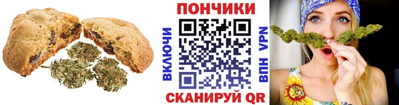 купить  сайты  Приозерск  кракен маркетплейс  Cannafood конопля 