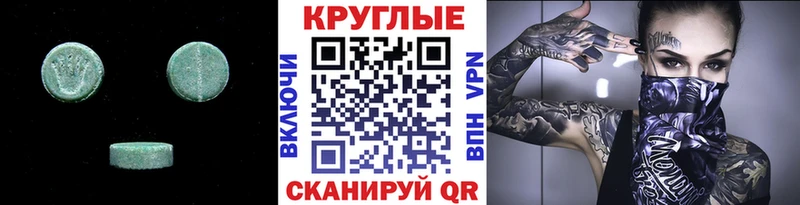 Экстази бентли  хочу   hydra рабочий сайт  Приозерск 