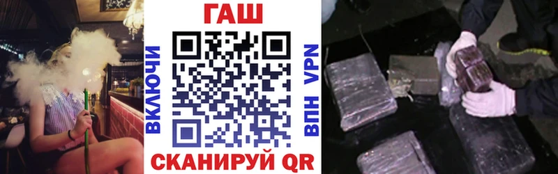 где найти   Приозерск  ГАШИШ индика сатива 