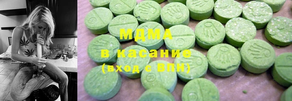 марихуана Алзамай