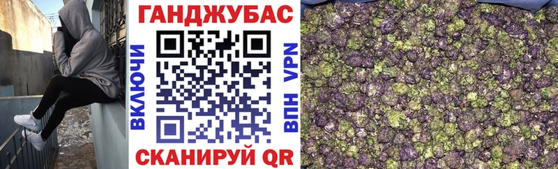kraken зеркало Приозерск Каннабис конопля купить закладку